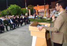تجدید میثاق ایل بختیاری با ولایت در آستانه عید غدیر/ محمد رضایی میرقائد: تقابل «برنو» با بالگرد دشمن، تکرار هشدار تاریخی شهید شیرعلیمردانخان بود